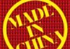Made in China, na revista E